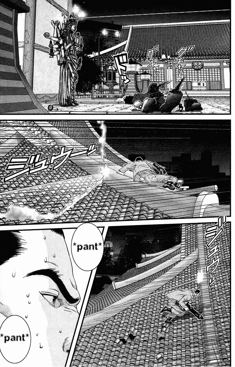 Gantz Chapter 81 page 8 - Chapter 81: Cold Words