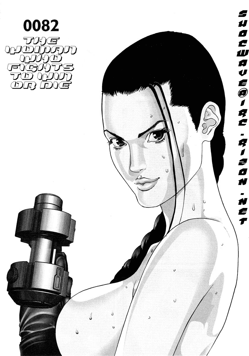 Gantz Chapter 82 page 1 - Chapter 82: The Woman Who Fights to Win or Die