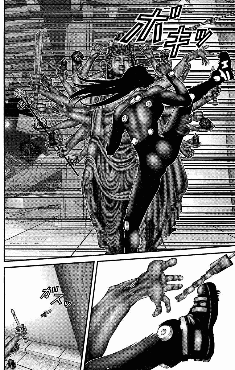Gantz Chapter 82 page 16 - Chapter 82: The Woman Who Fights to Win or Die