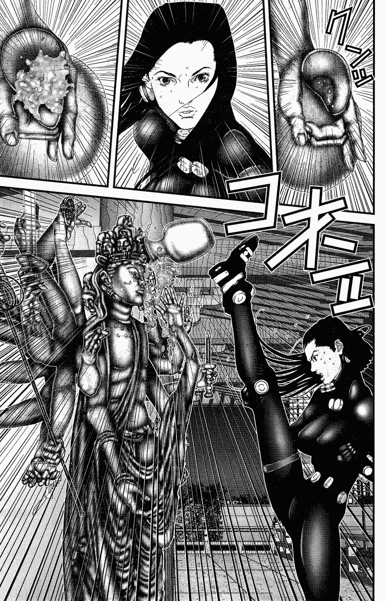 Gantz Chapter 82 page 17 - Chapter 82: The Woman Who Fights to Win or Die
