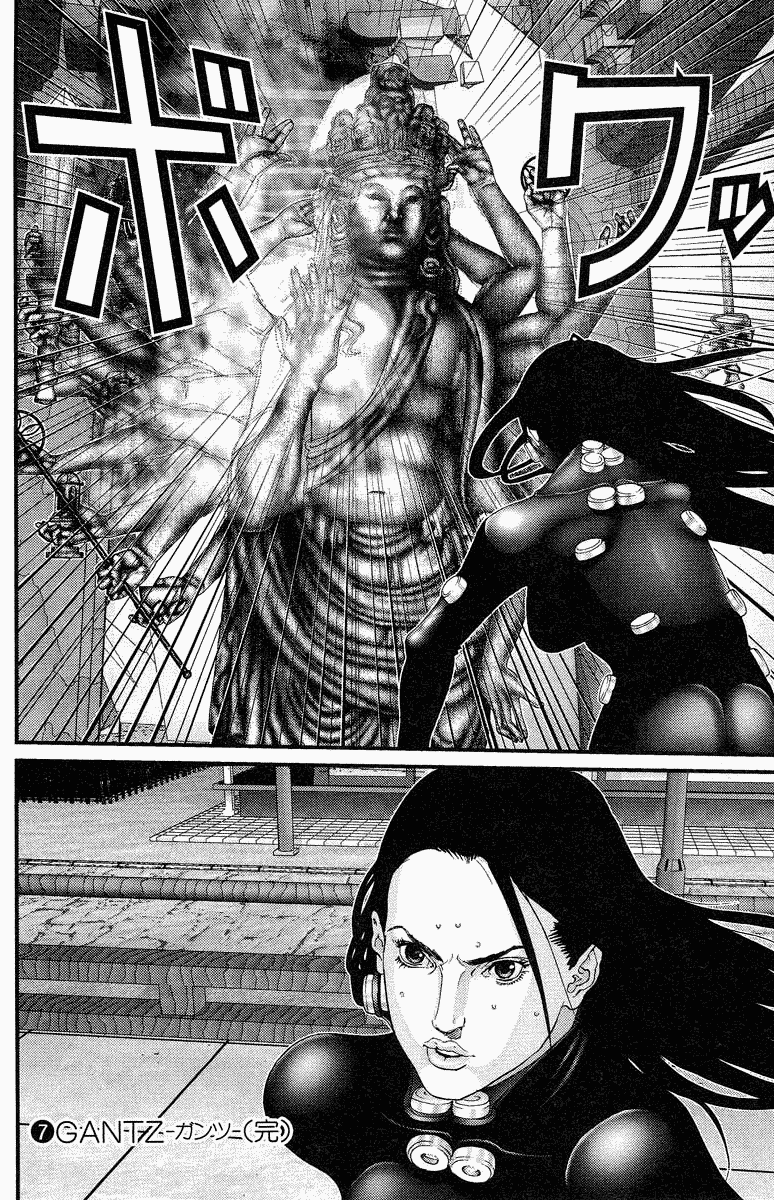 Gantz Chapter 82 page 18 - Chapter 82: The Woman Who Fights to Win or Die