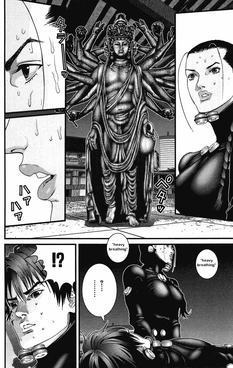 Gantz Chapter 82 page 4 - Chapter 82: The Woman Who Fights to Win or Die