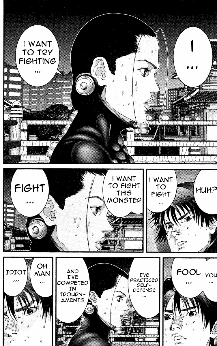 Gantz Chapter 82 page 6 - Chapter 82: The Woman Who Fights to Win or Die