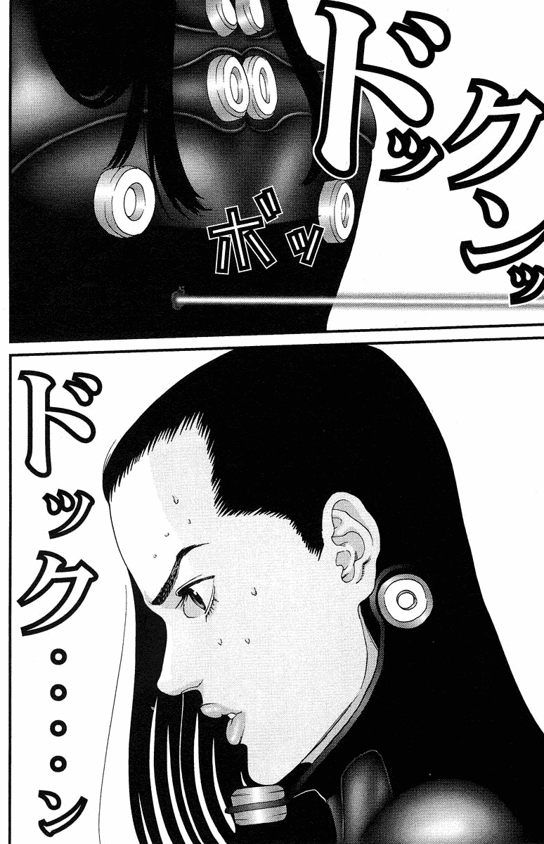 Gantz Chapter 83 page 14 - Chapter 83: Incapable