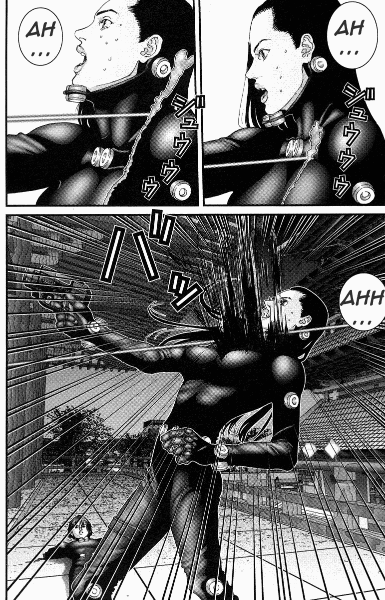 Gantz Chapter 83 page 16 - Chapter 83: Incapable
