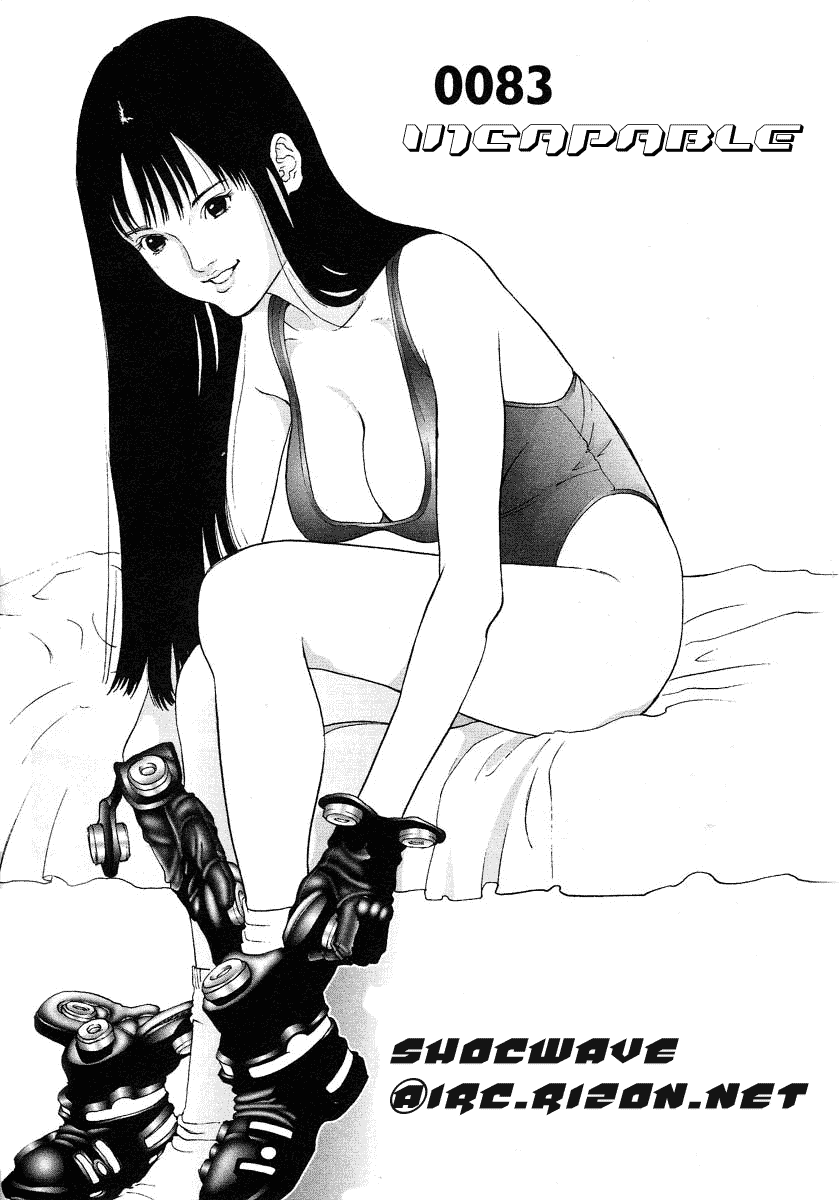 Gantz Chapter 83 page 5 - Chapter 83: Incapable