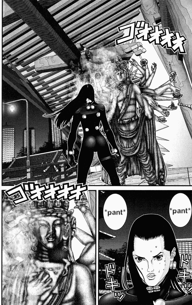 Gantz Chapter 83 page 6 - Chapter 83: Incapable