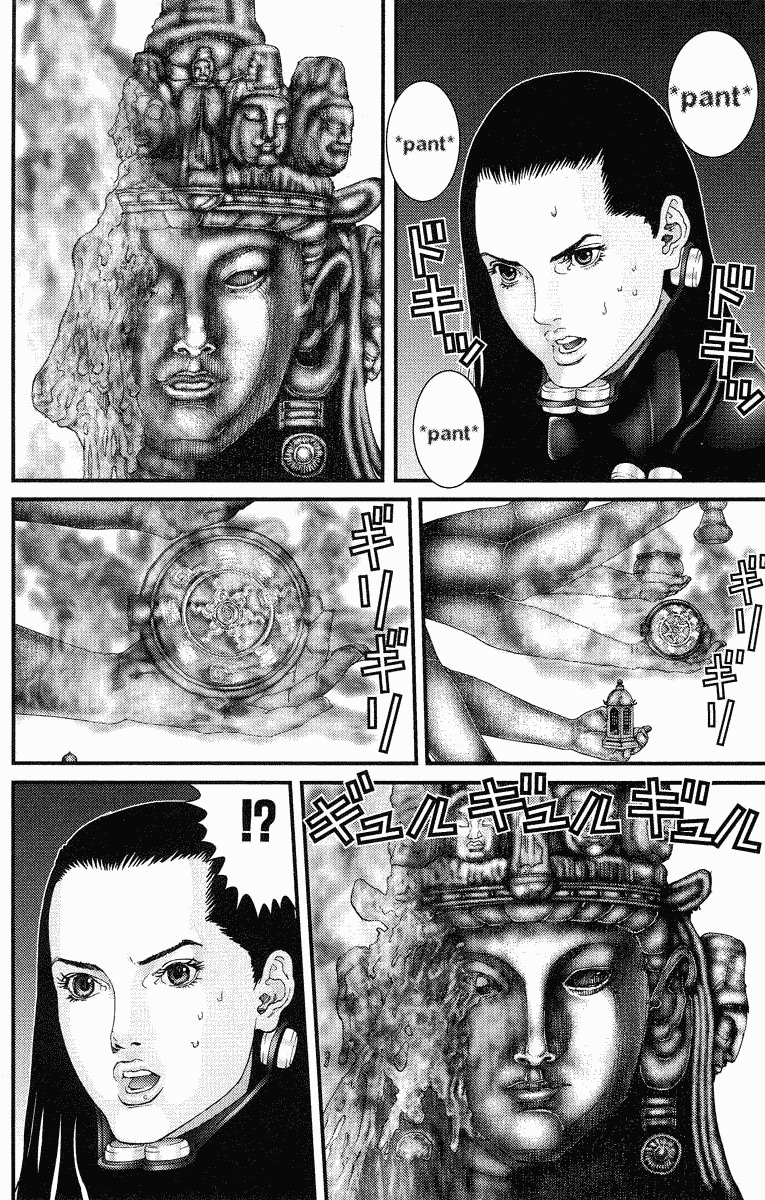 Gantz Chapter 83 page 8 - Chapter 83: Incapable
