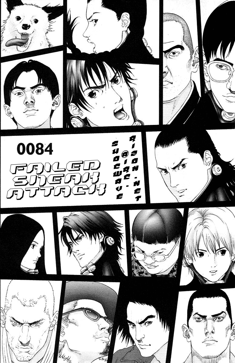 Gantz Chapter 84 page 1 - Chapter 84: Failed Sneak Attack