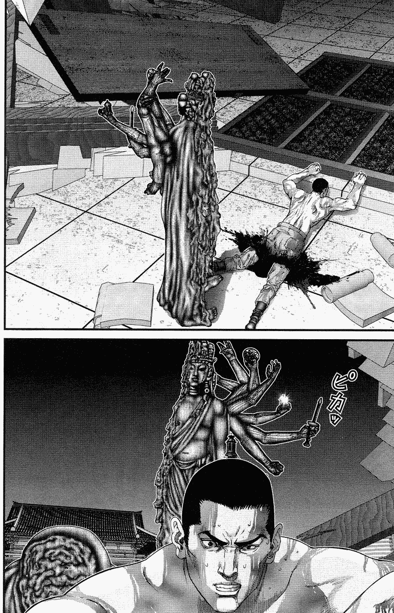 Gantz Chapter 84 page 10 - Chapter 84: Failed Sneak Attack