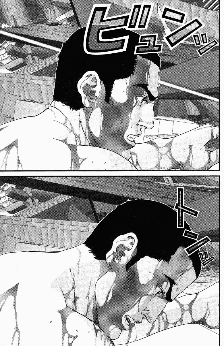 Gantz Chapter 84 page 11 - Chapter 84: Failed Sneak Attack