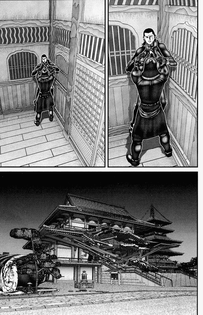 Gantz Chapter 84 page 13 - Chapter 84: Failed Sneak Attack