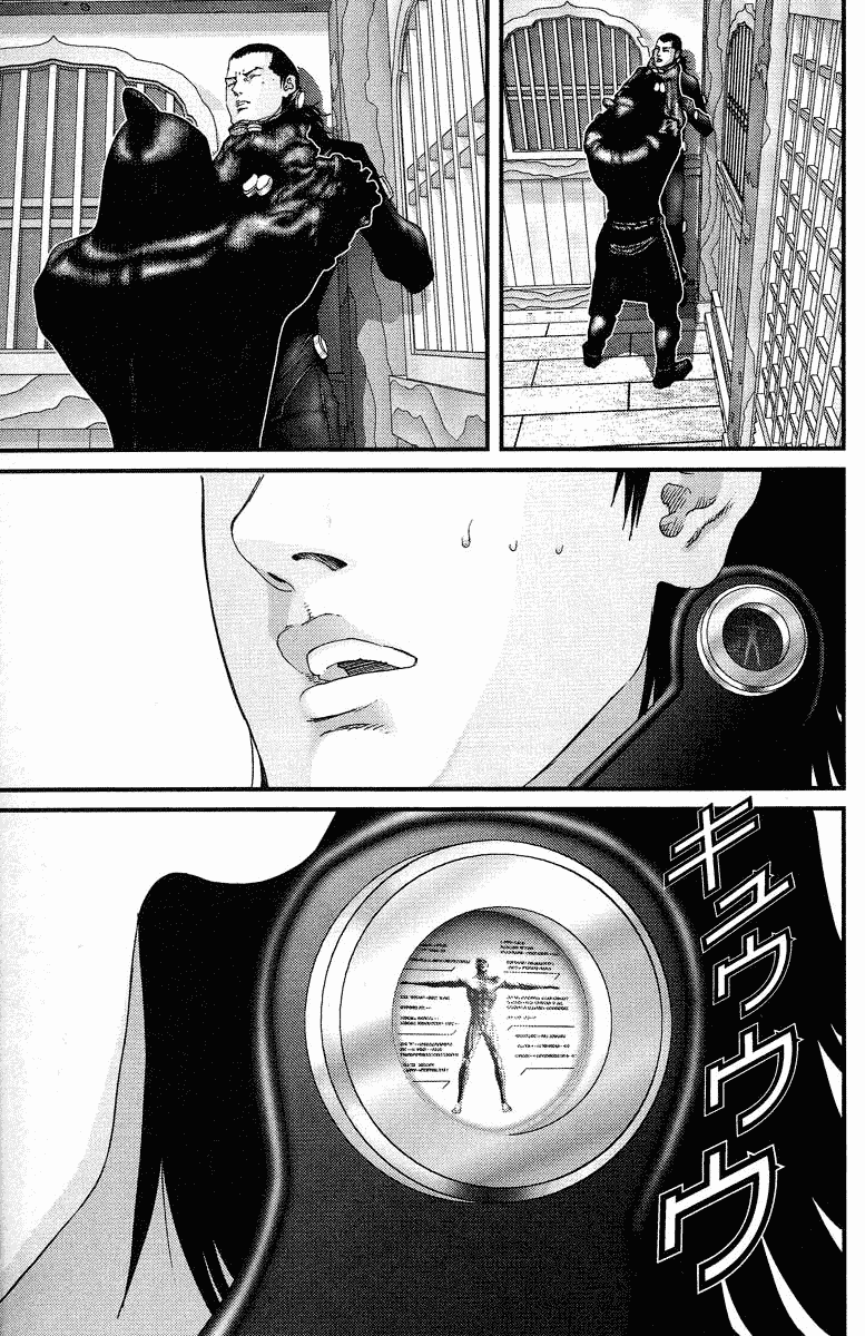 Gantz Chapter 84 page 15 - Chapter 84: Failed Sneak Attack