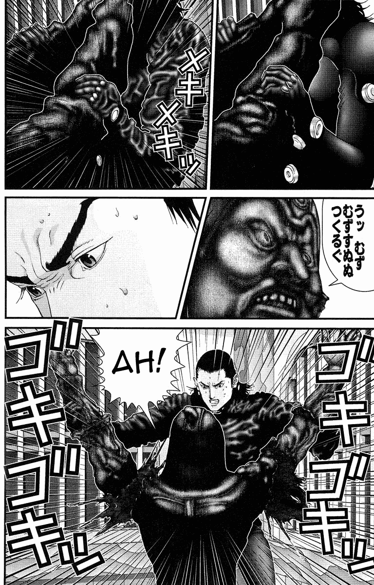 Gantz Chapter 84 page 16 - Chapter 84: Failed Sneak Attack