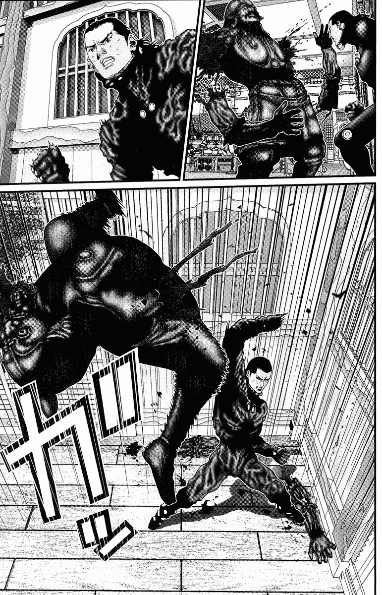 Gantz Chapter 84 page 17 - Chapter 84: Failed Sneak Attack