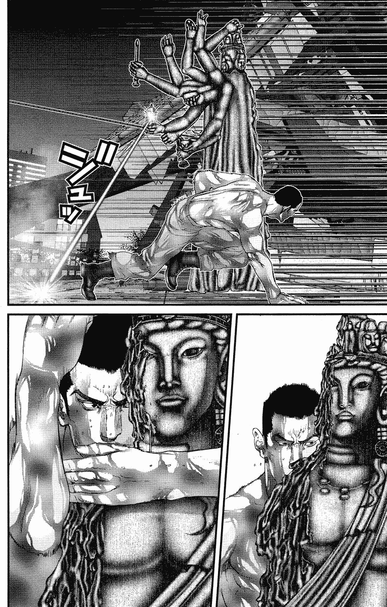 Gantz Chapter 84 page 4 - Chapter 84: Failed Sneak Attack