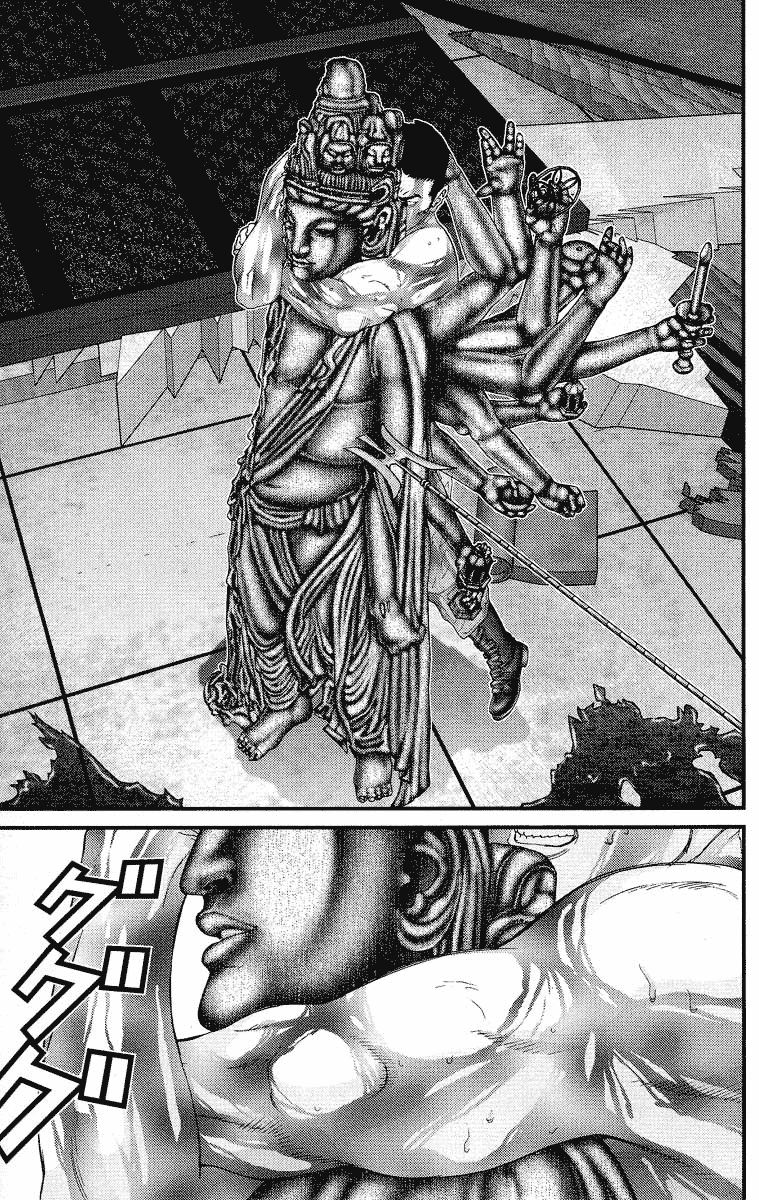 Gantz Chapter 84 page 5 - Chapter 84: Failed Sneak Attack