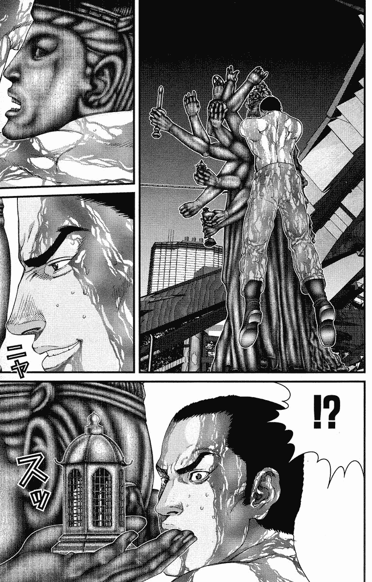 Gantz Chapter 84 page 7 - Chapter 84: Failed Sneak Attack