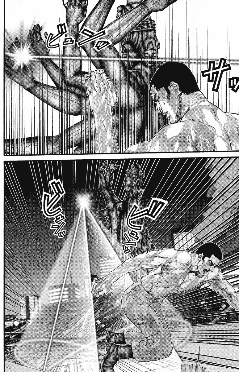 Gantz Chapter 84 page 8 - Chapter 84: Failed Sneak Attack