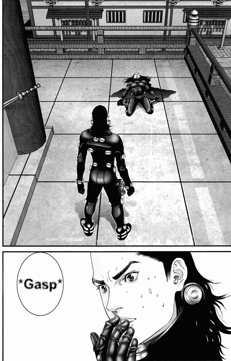 Gantz Chapter 85 page 2 - Chapter 85: Human Language