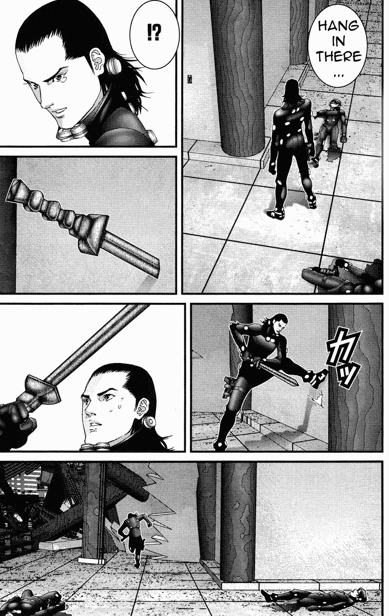 Gantz Chapter 85 page 7 - Chapter 85: Human Language