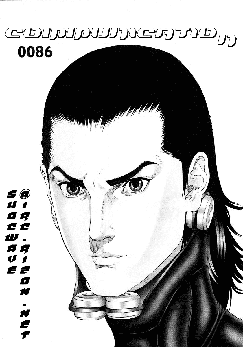 Gantz Chapter 86 page 1 - Chapter 86: Communication