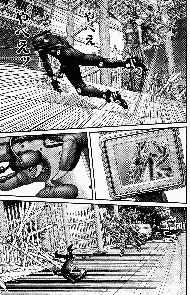 Gantz Chapter 86 page 13 - Chapter 86: Communication