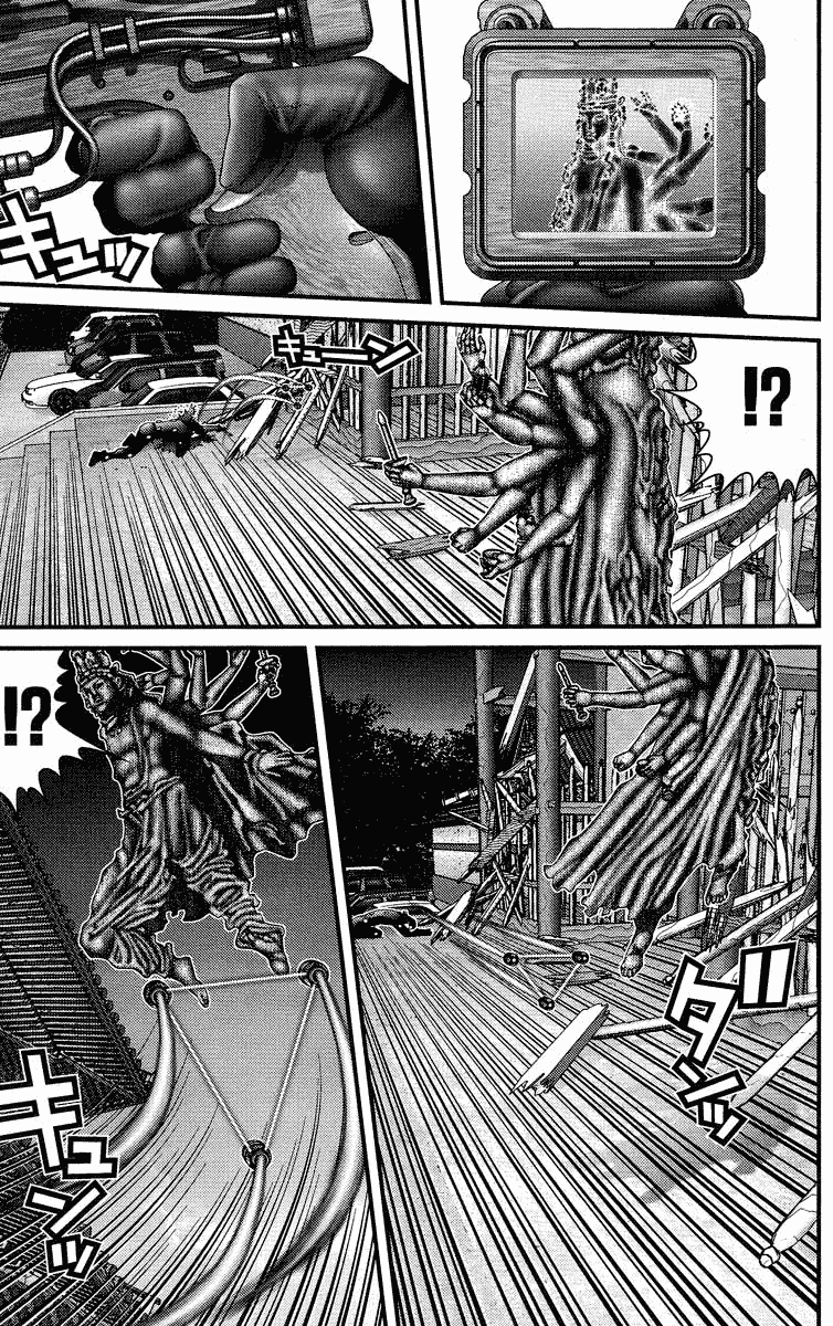 Gantz Chapter 86 page 16 - Chapter 86: Communication