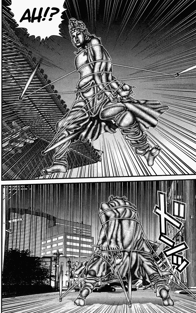 Gantz Chapter 86 page 17 - Chapter 86: Communication