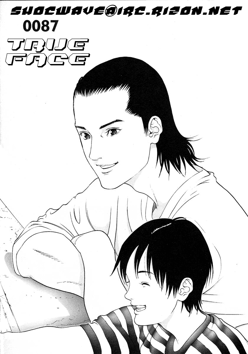 Gantz Chapter 87 page 1 - Chapter 87: True Face