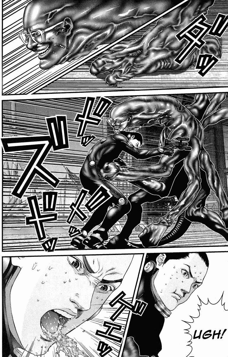 Gantz Chapter 87 page 12 - Chapter 87: True Face