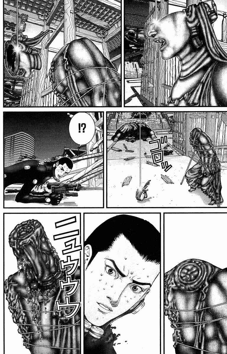 Gantz Chapter 87 page 5 - Chapter 87: True Face