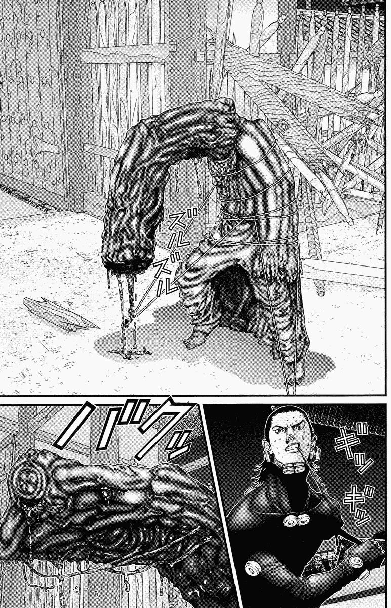 Gantz Chapter 87 page 6 - Chapter 87: True Face