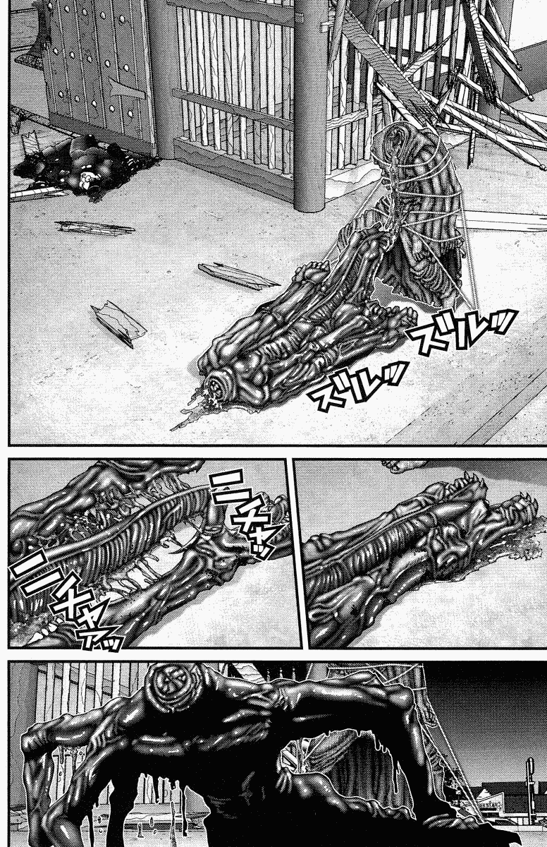 Gantz Chapter 87 page 7 - Chapter 87: True Face