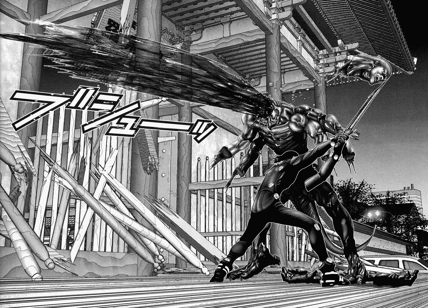 Gantz Chapter 88 page 16 - Chapter 88: The Meaning of Victory