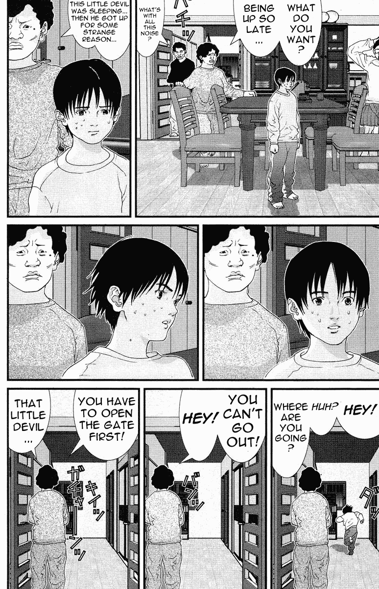 Gantz Chapter 89 page 11 - Chapter 89: Brother