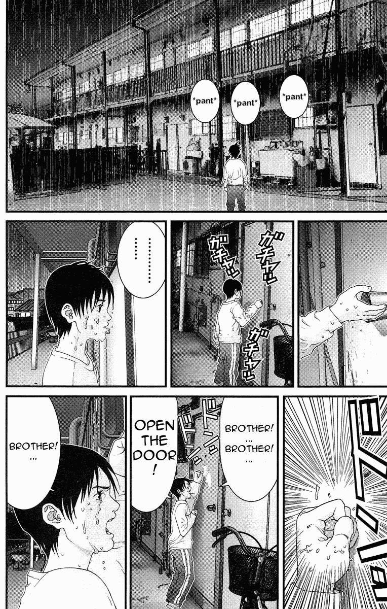 Gantz Chapter 89 page 13 - Chapter 89: Brother
