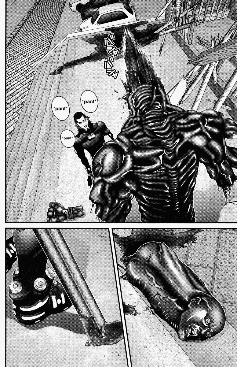 Gantz Chapter 89 page 2 - Chapter 89: Brother