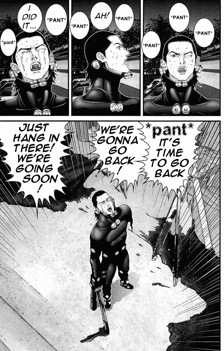 Gantz Chapter 89 page 3 - Chapter 89: Brother