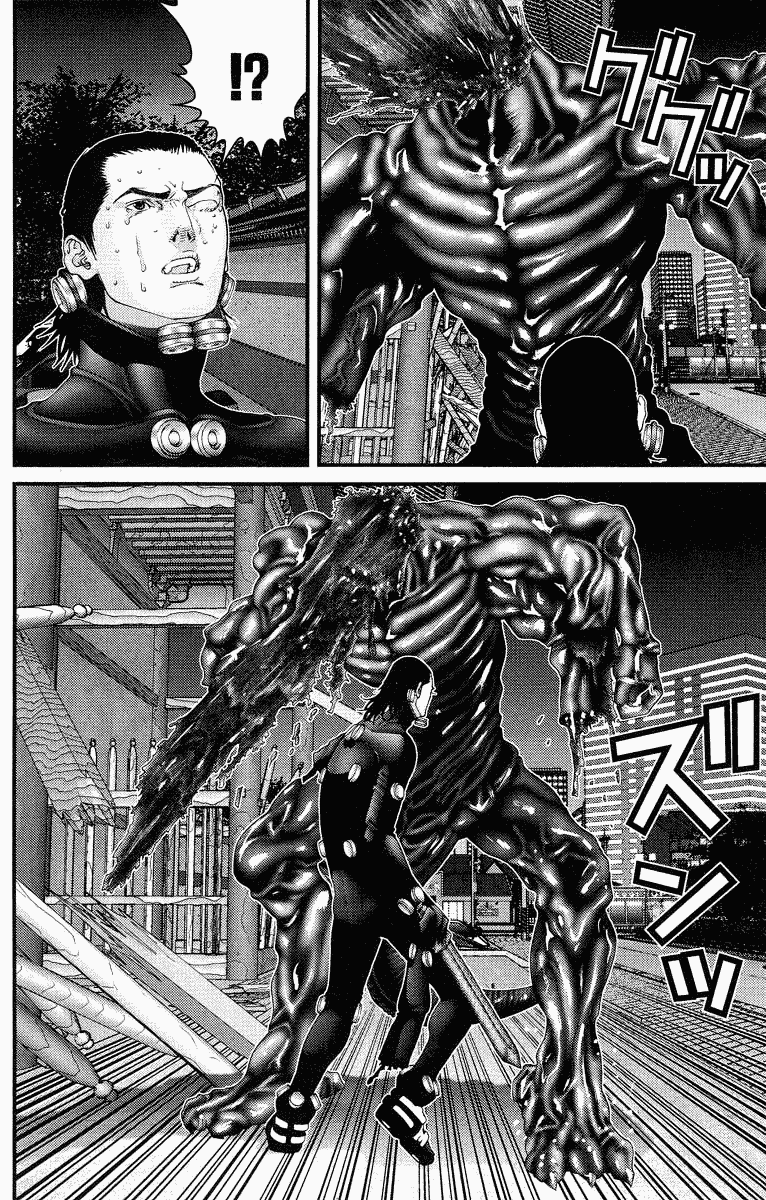 Gantz Chapter 89 page 4 - Chapter 89: Brother