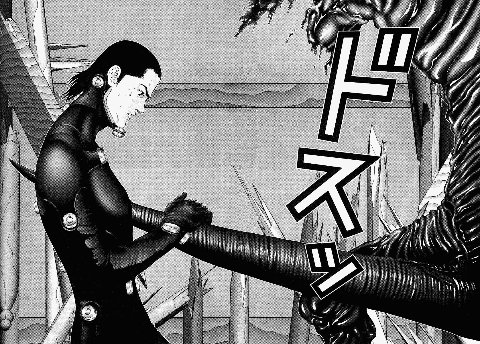 Gantz Chapter 89 page 6 - Chapter 89: Brother