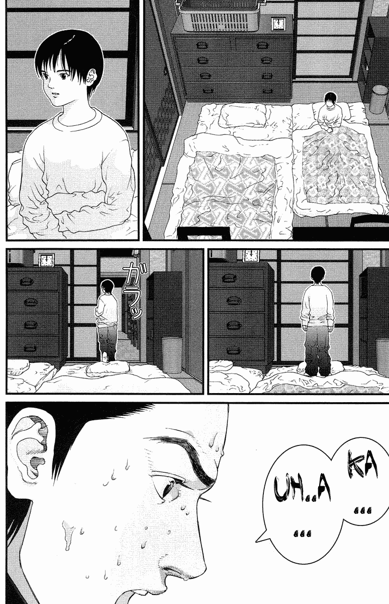 Gantz Chapter 89 page 7 - Chapter 89: Brother