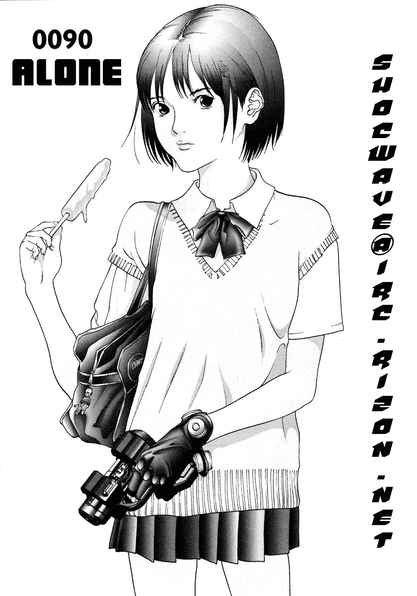 Gantz Chapter 90 page 1 - Chapter 90: Alone