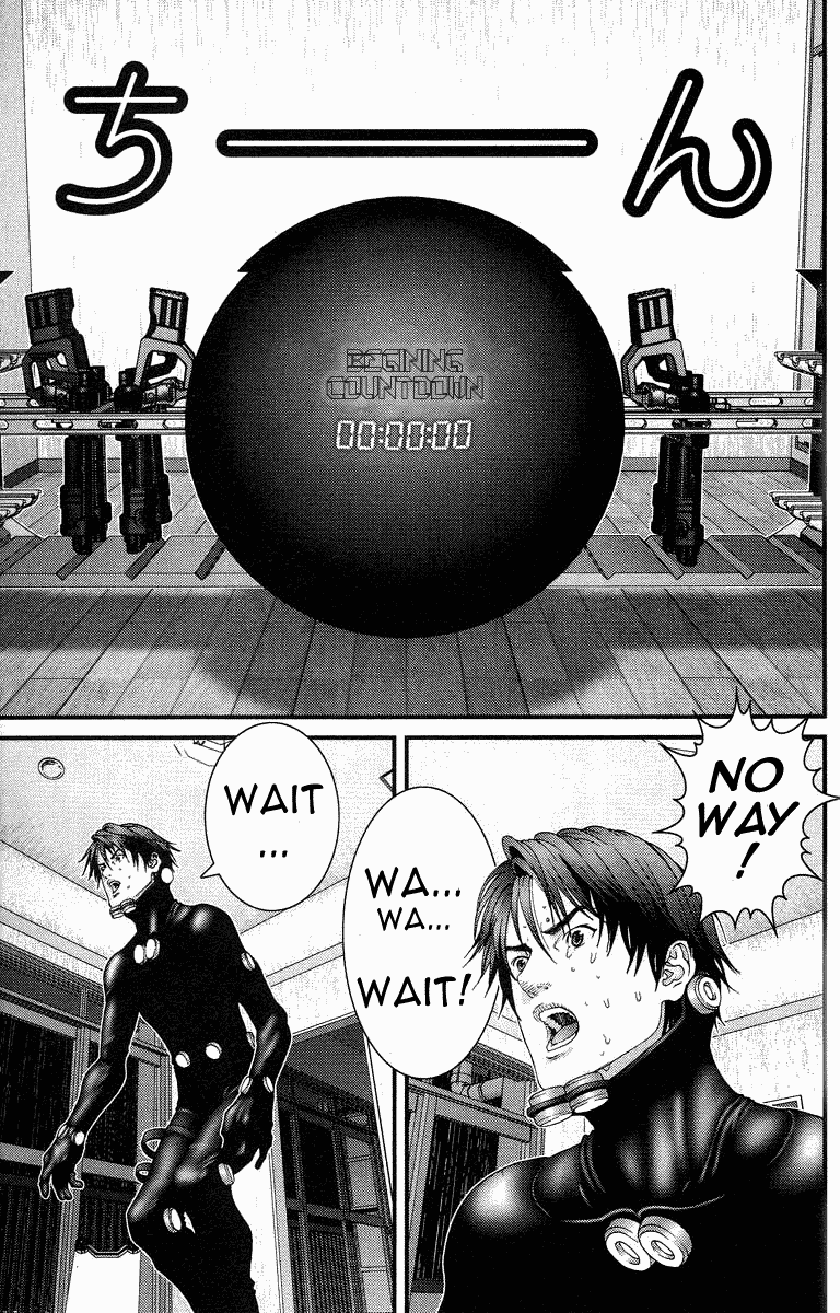 Gantz Chapter 90 page 7 - Chapter 90: Alone
