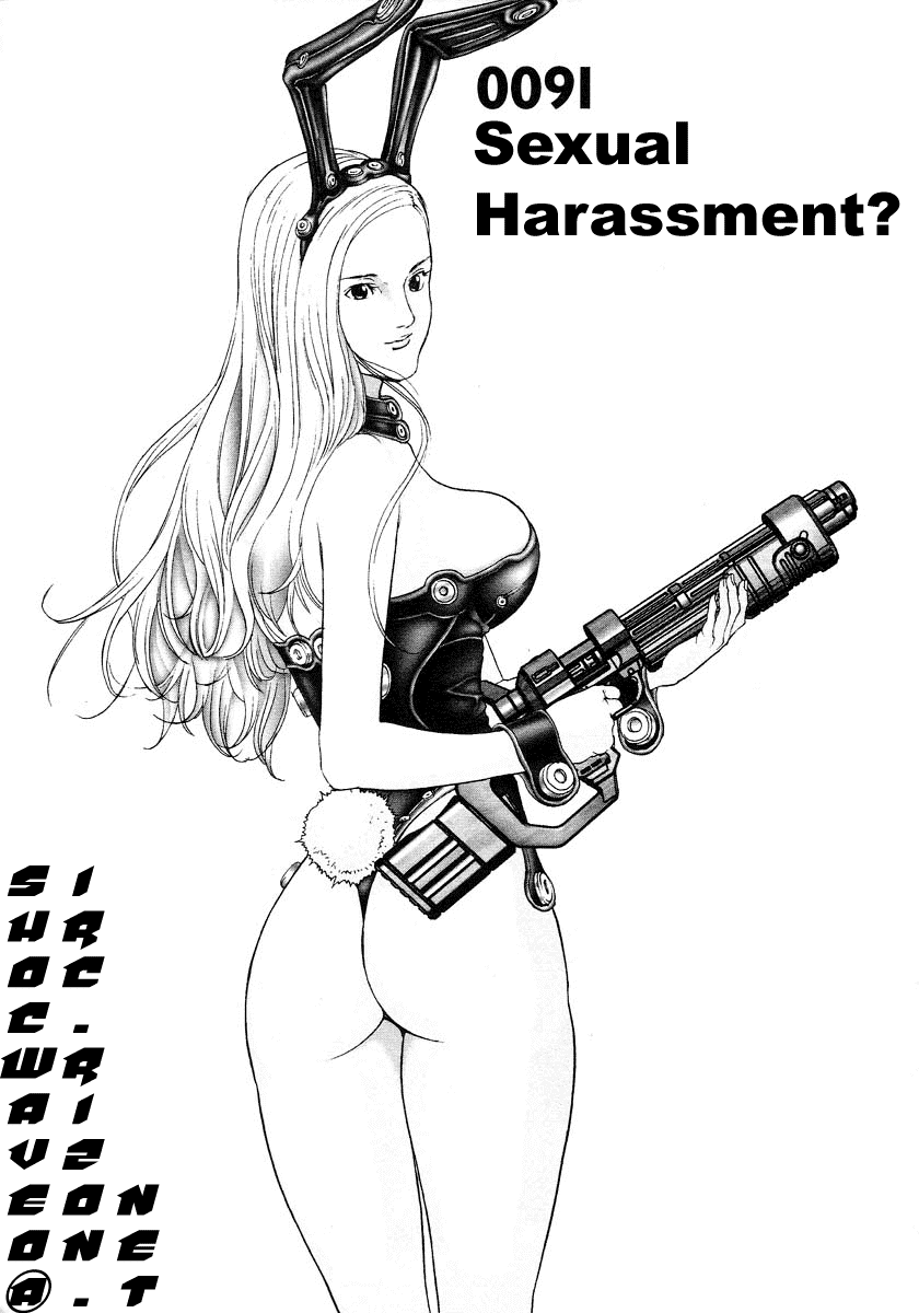 Gantz Chapter 91 page 1 - Chapter 91: Sexual Harassmen?