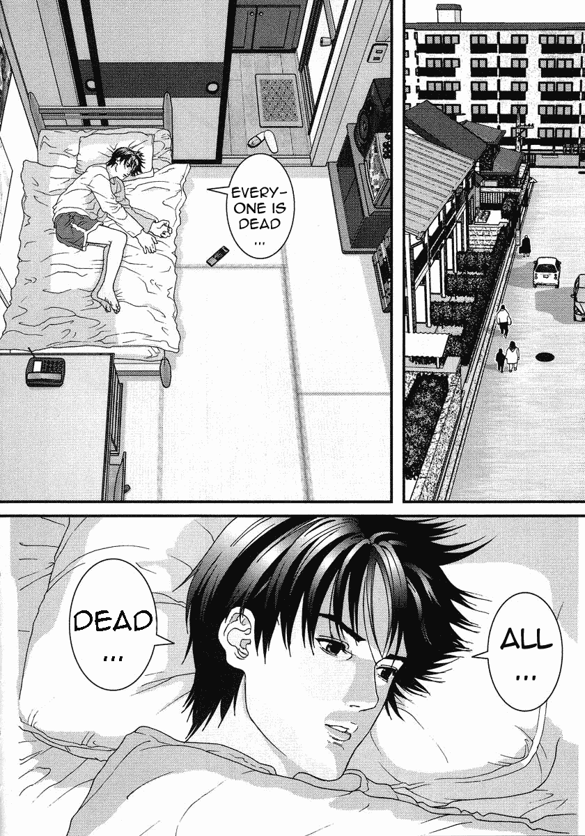 Gantz Chapter 91 page 2 - Chapter 91: Sexual Harassmen?