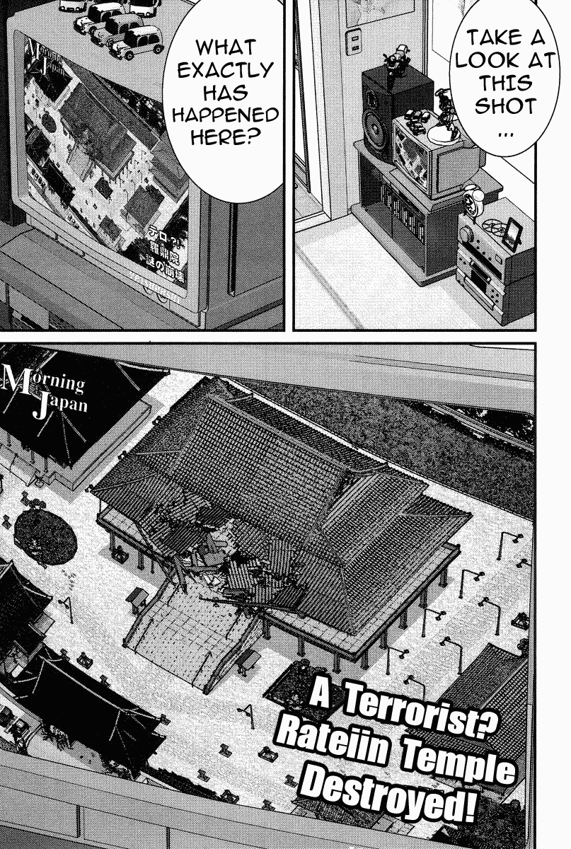 Gantz Chapter 91 page 3 - Chapter 91: Sexual Harassmen?