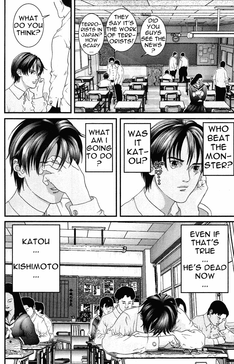 Gantz Chapter 91 page 4 - Chapter 91: Sexual Harassmen?