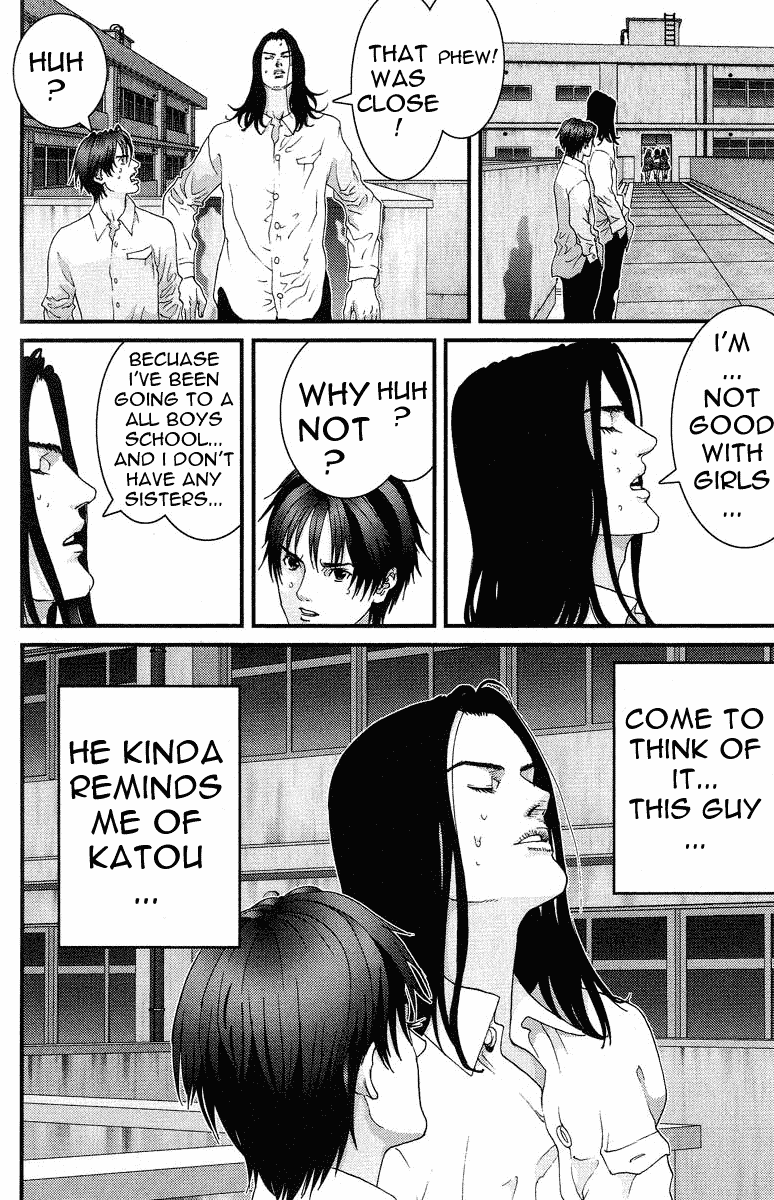 Gantz Chapter 92 page 10 - Chapter 92: Transfer Student