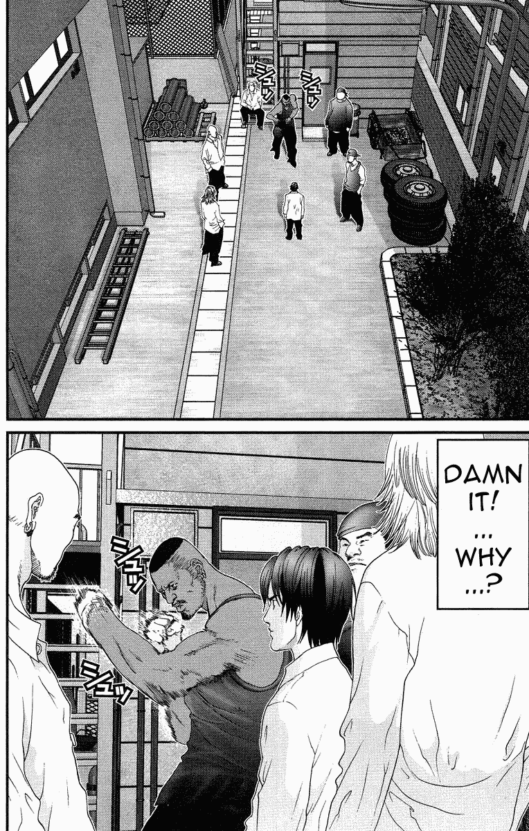 Gantz Chapter 92 page 12 - Chapter 92: Transfer Student
